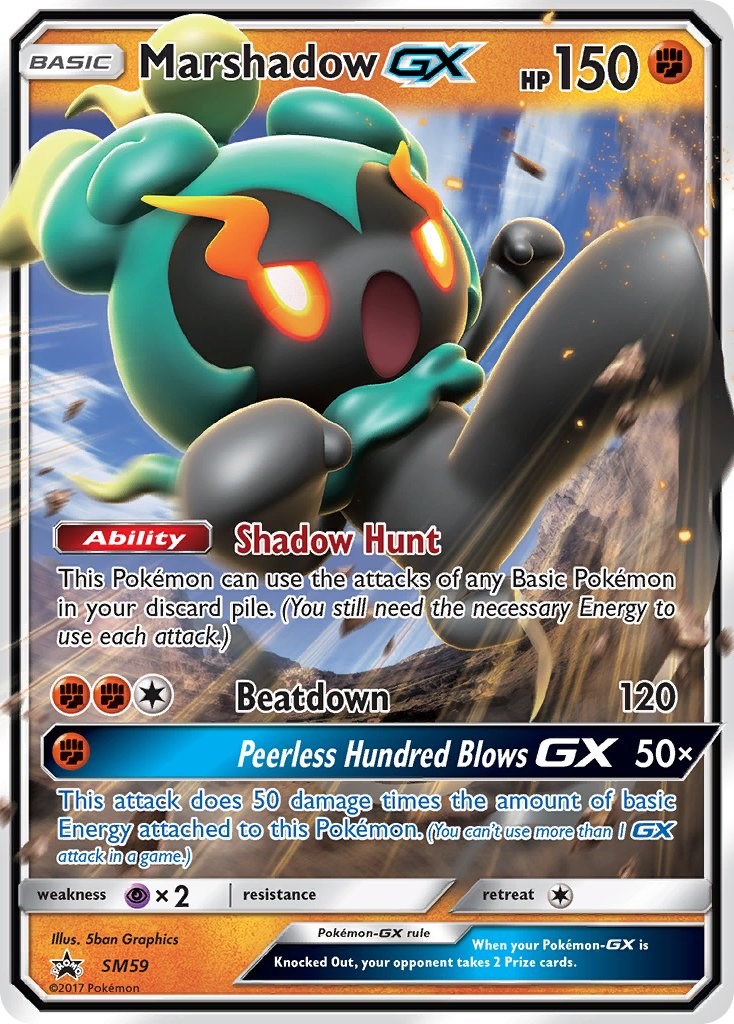 Marshadow GX - SM59