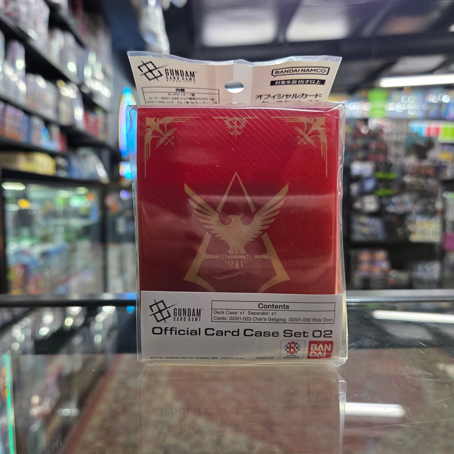 Gundam Card Game: Official Deck Case 02