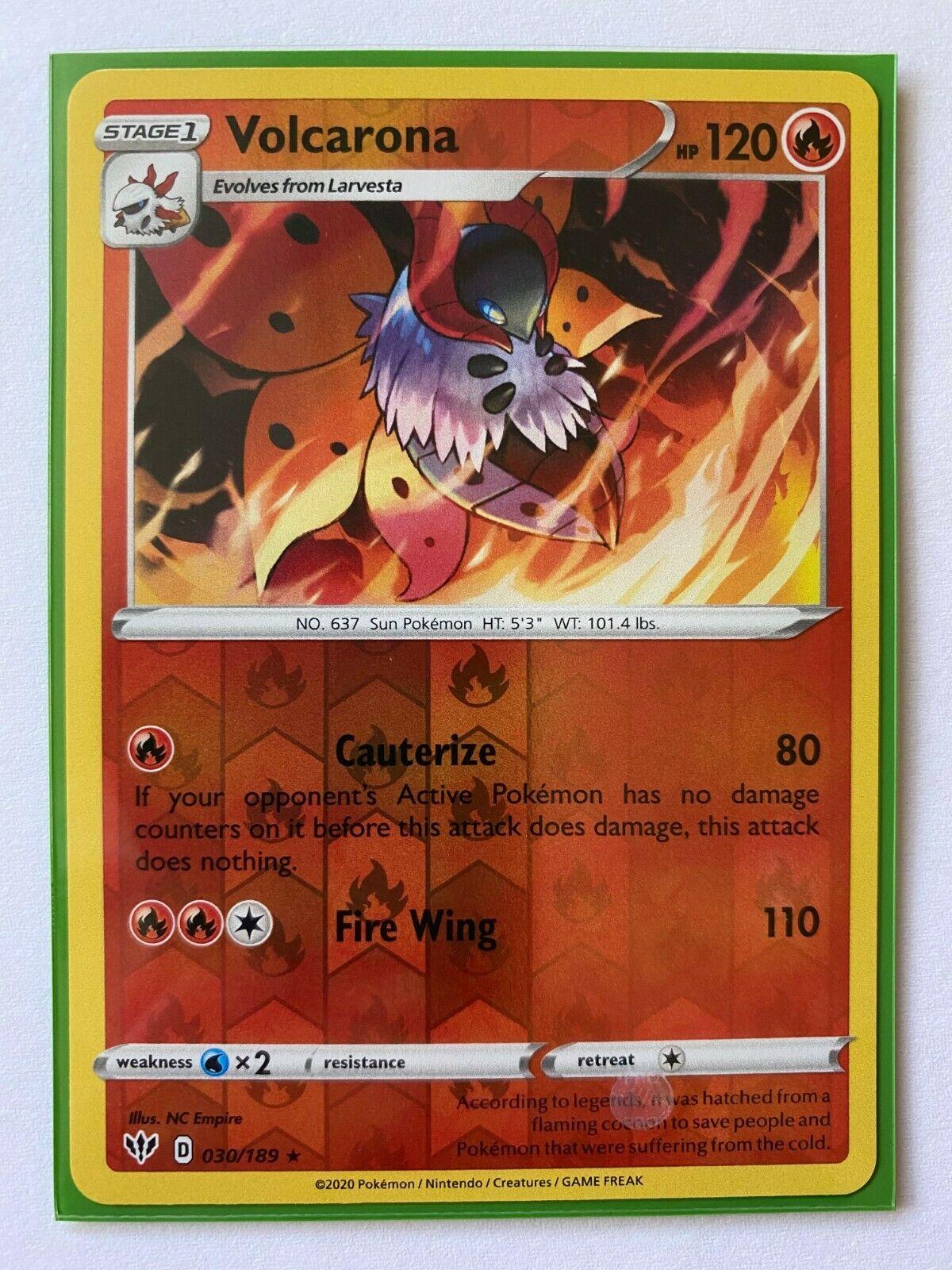 SortSwift catalog art