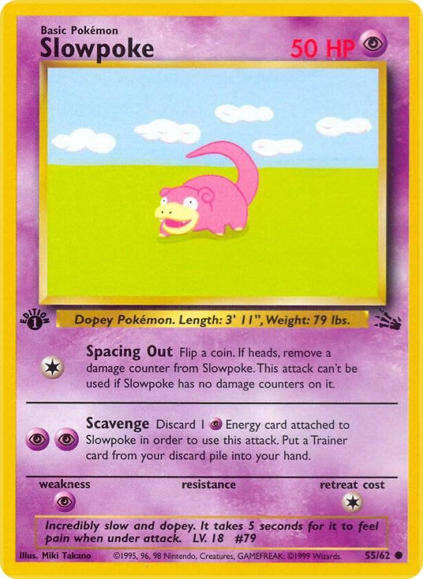 SortSwift catalog art