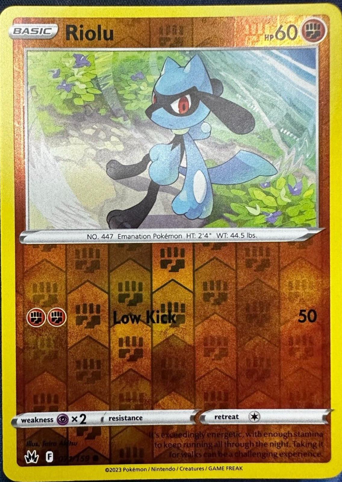 SortSwift catalog art