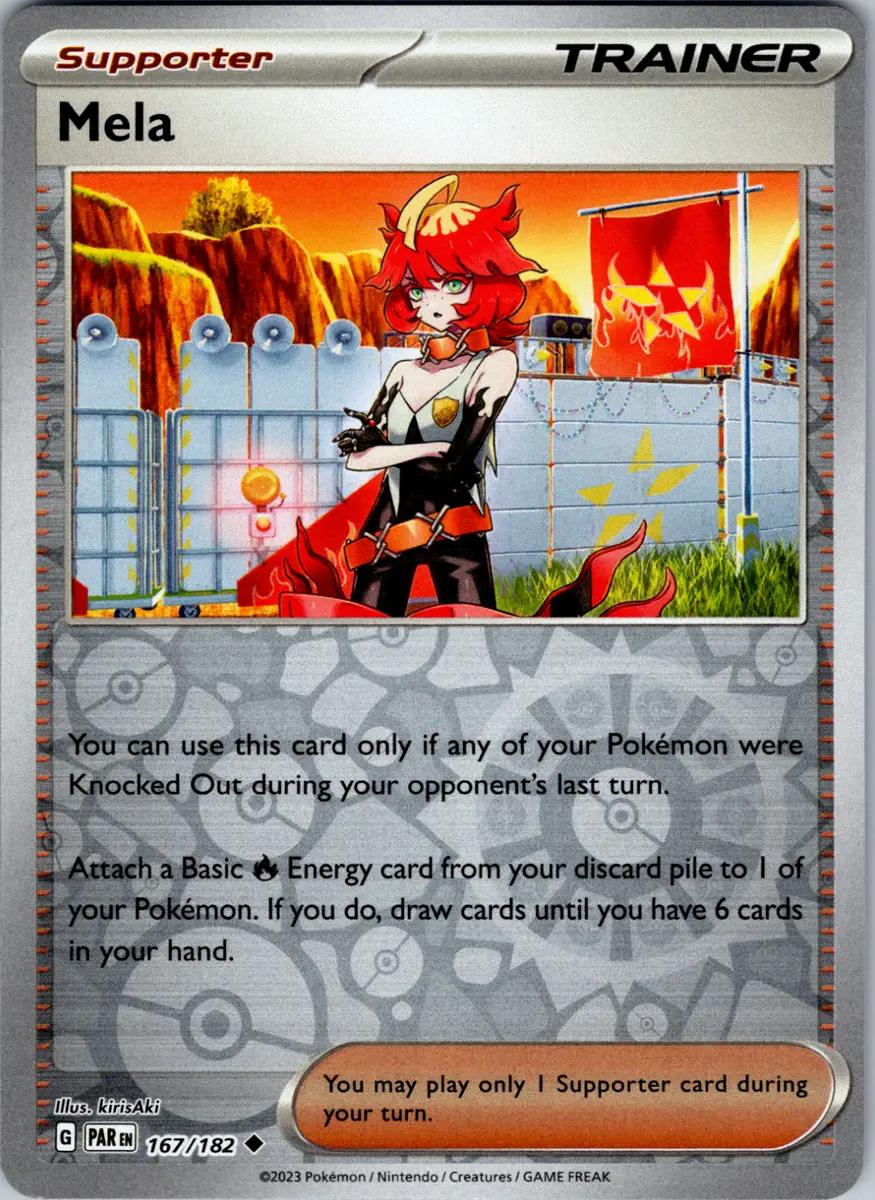 SortSwift catalog art
