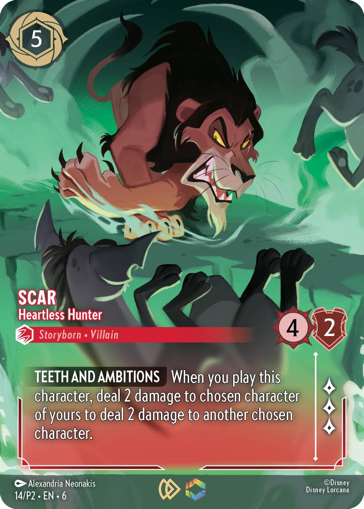 Scar - Heartless Hunter (Store Championship)