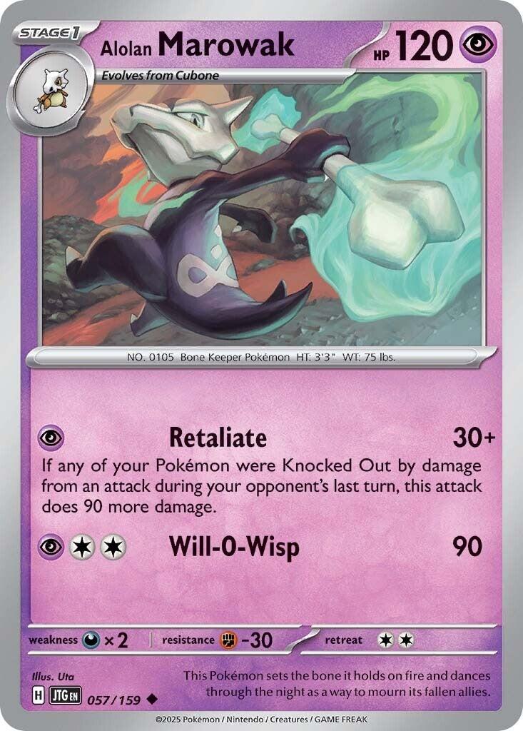 Alolan Marowak [JTG
