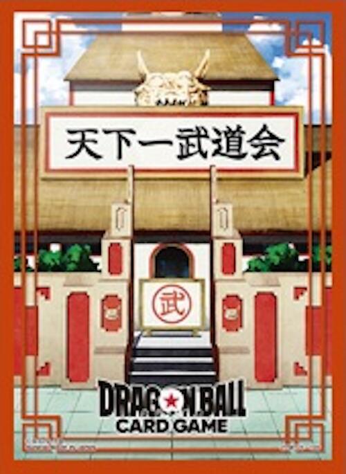 Dragon Ball Super: Fusion World Official Card Sleeves 03 World Tournament Dragon Ball Super: Fusion World Official Card Sleeves 03 World Tournament