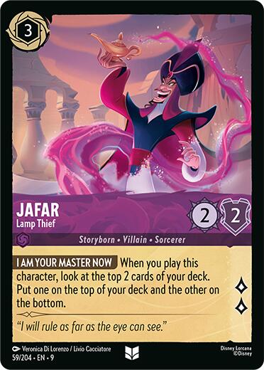 Jafar - Lamp Thief