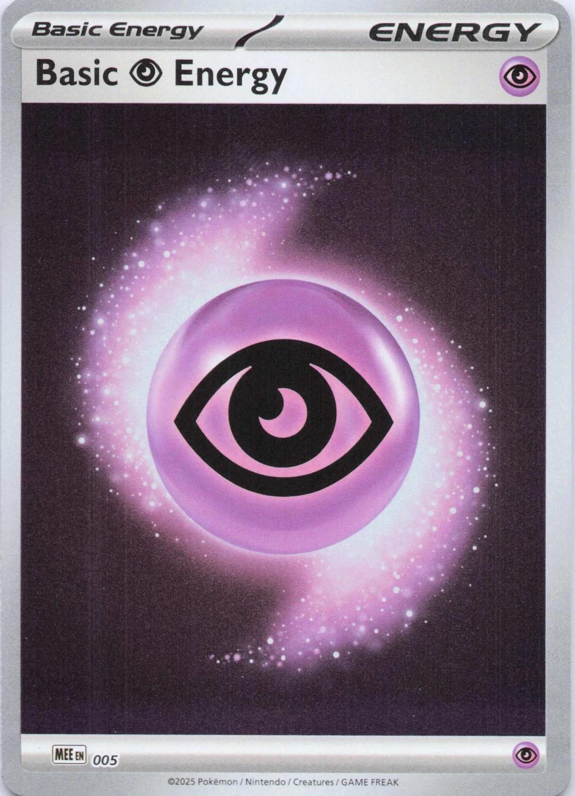 SortSwift catalog art