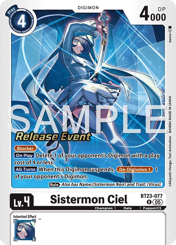 Sistermon Ciel