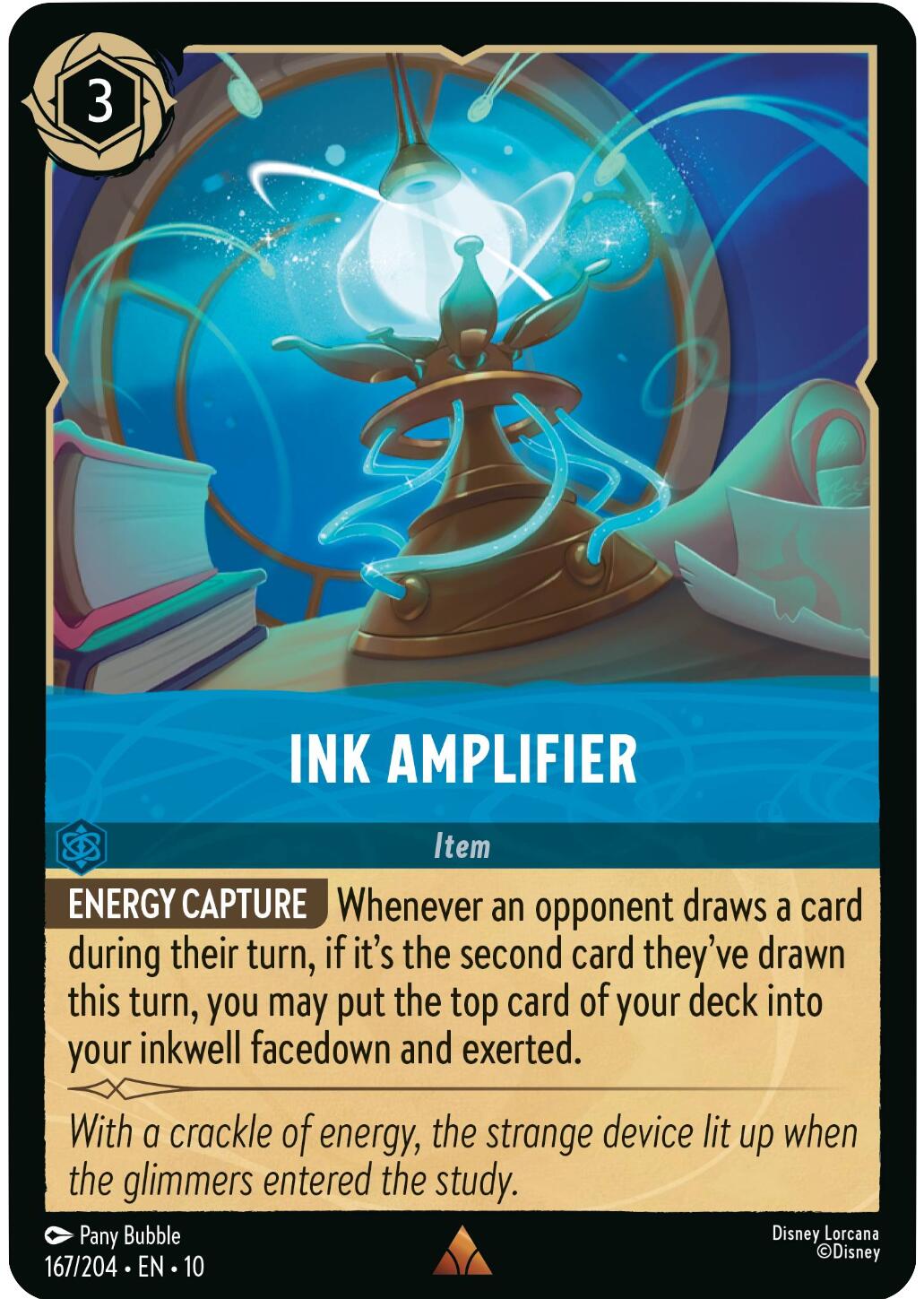 Ink Amplifier