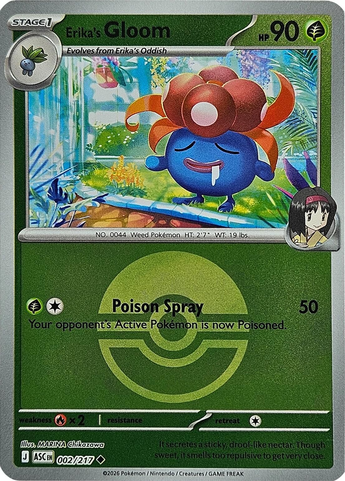 Erika's Gloom (Poke Ball)