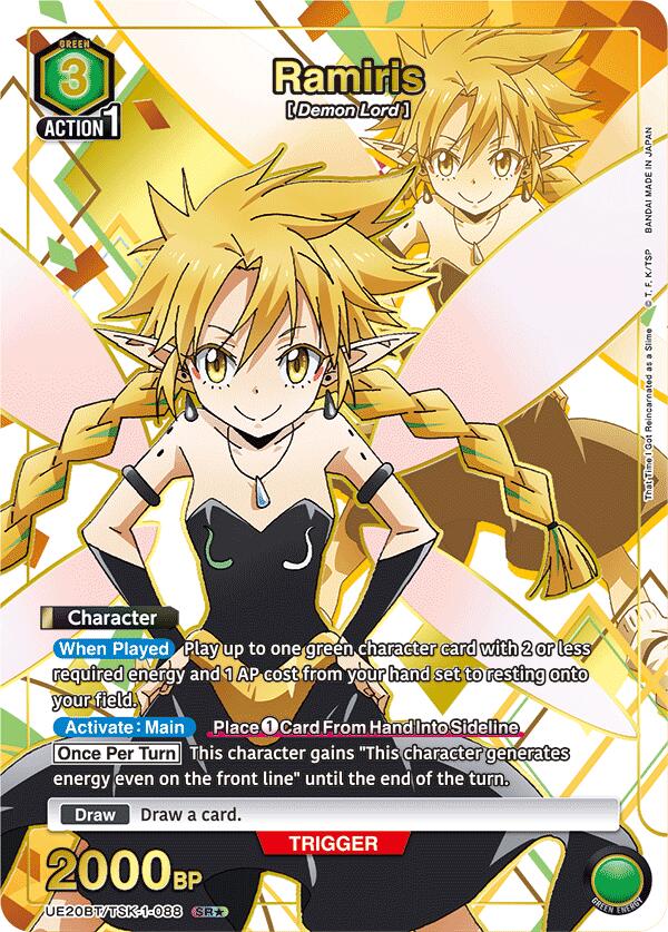 Ramiris (088) (SR*)