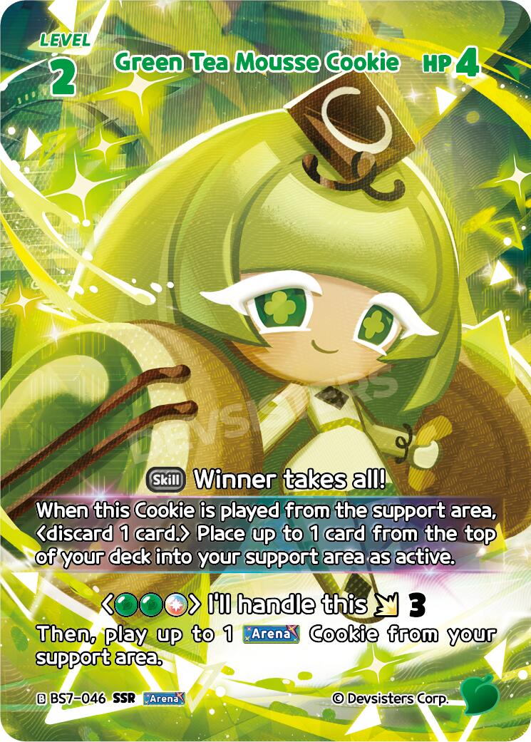 Green Tea Mousse Cookie (SSR)