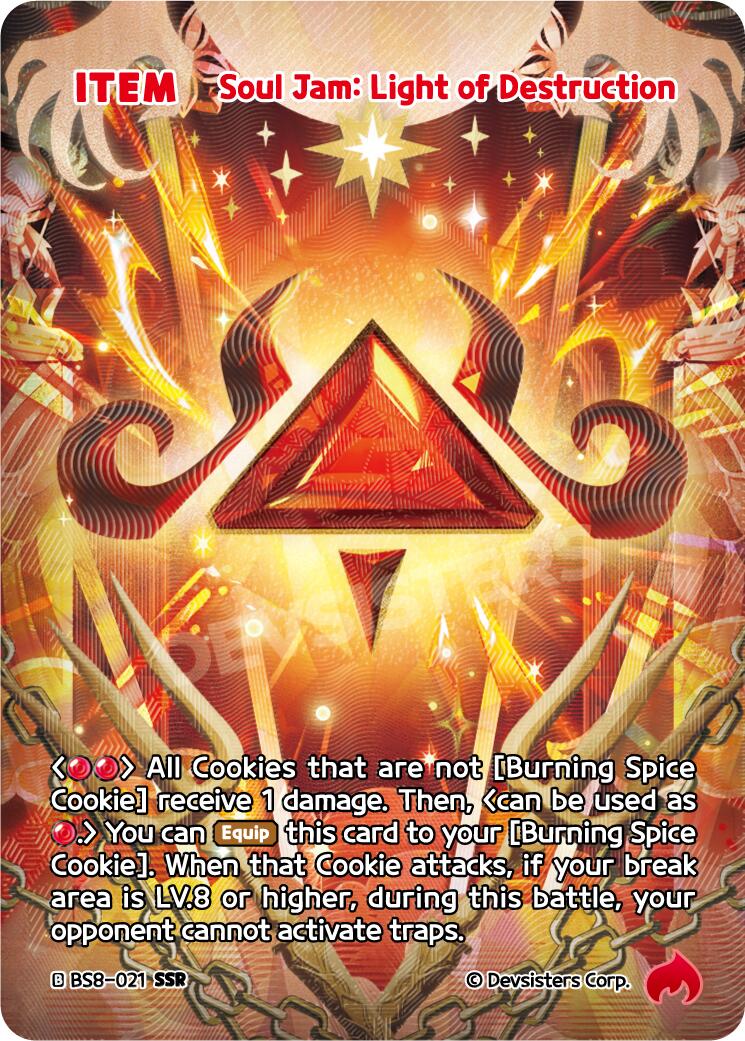 Soul Jam: Light of Destruction (SSR)