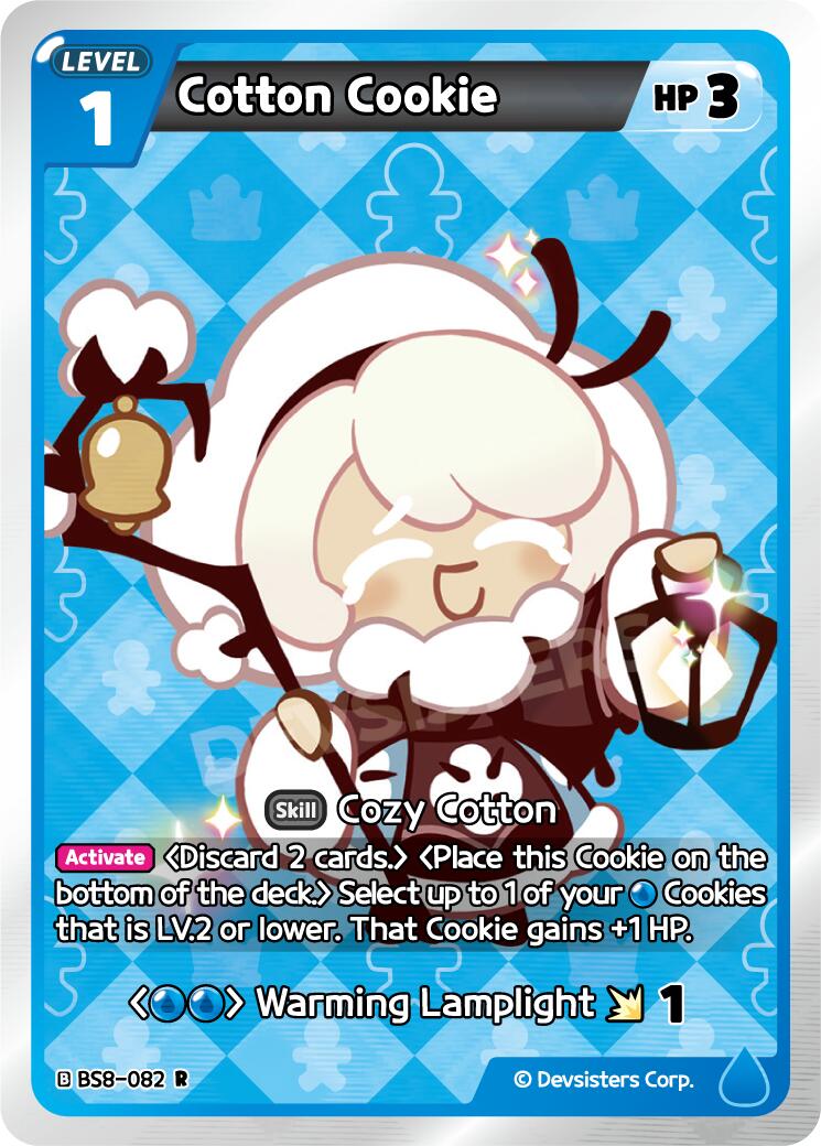 Cotton Cookie
