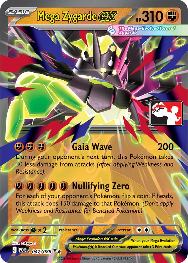 Mega Zygarde ex - 047/088