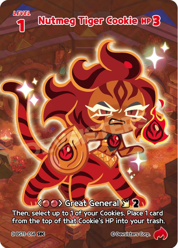 Nutmeg Tiger Cookie (SEC)