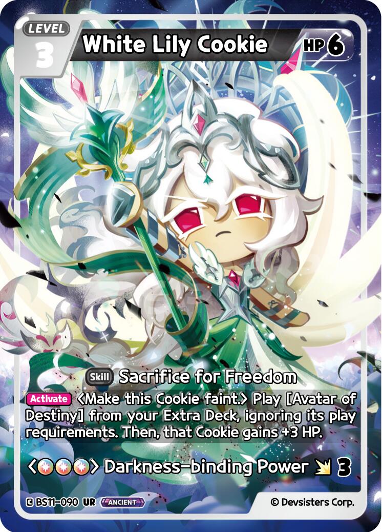 White Lily Cookie (090)