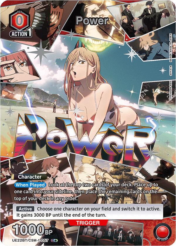 Power (057) (C*)
