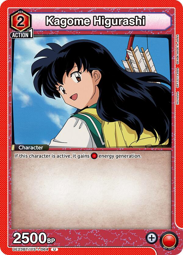 Kagome Higurashi (064)