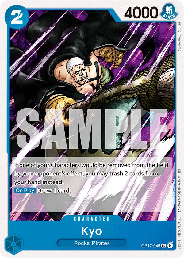Kyo