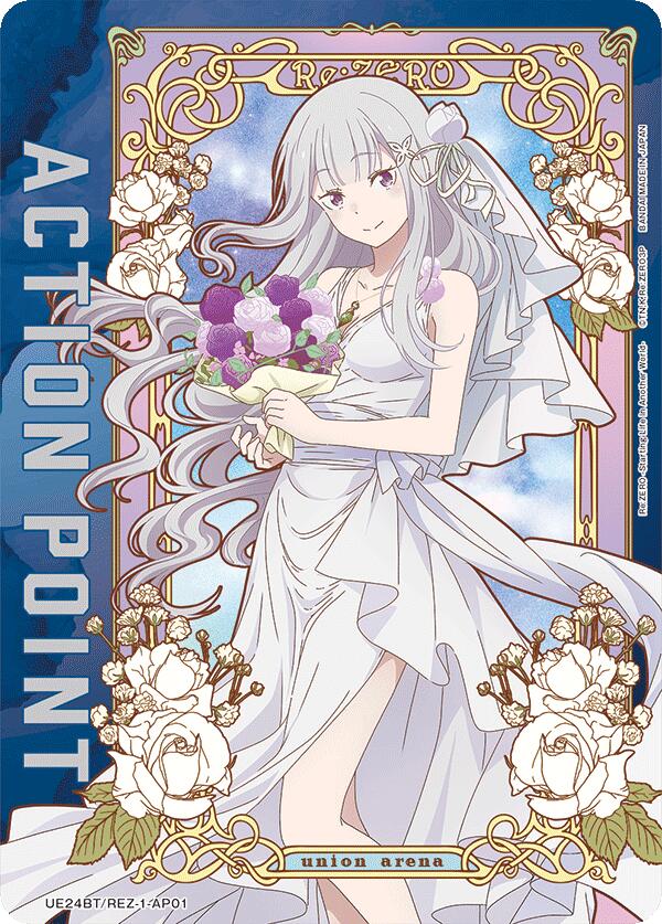 Action Point Card (AP01)