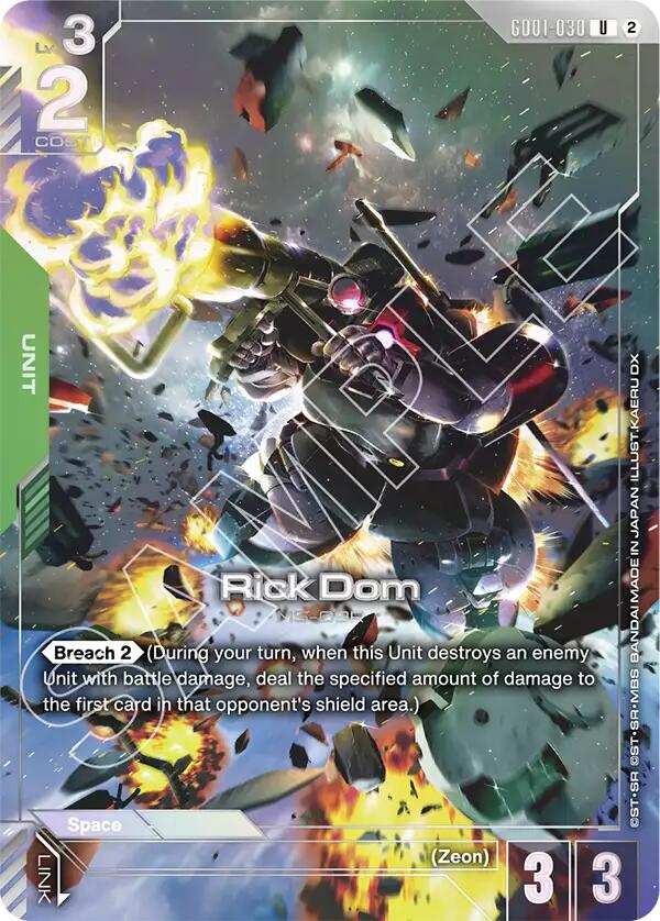 Rick Dom (Official Card Case Set 02)