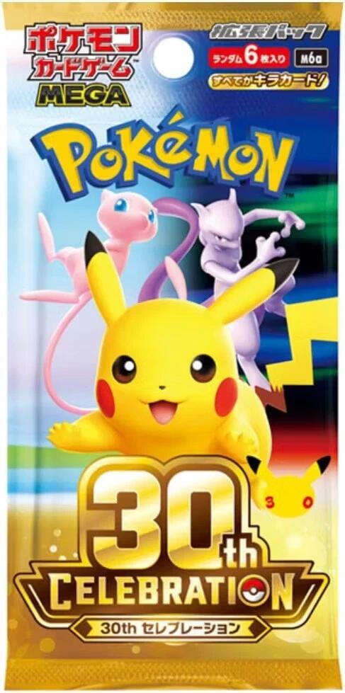 Pokemon Japan TCG: MEGA Expansion 30th Celebration Booster Pack