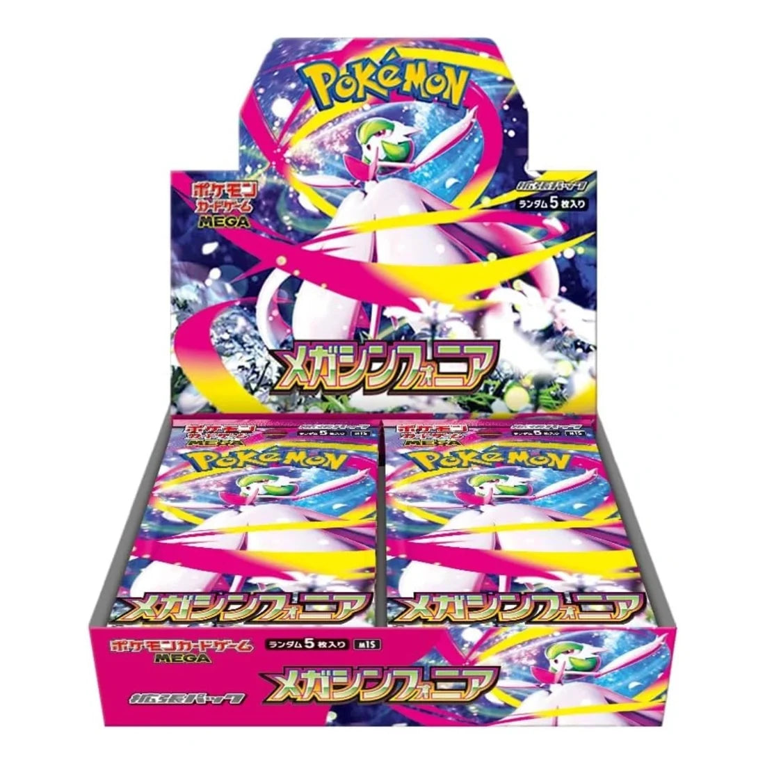 Pokemon Japan: Mega Symphonia Booster Box