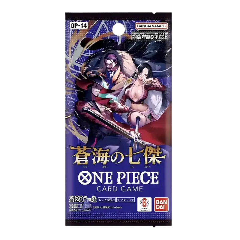 One Piece The Azure Sea's Seven Booster Pack - Japanese