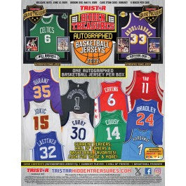 2025 Tristar HT Autographed Basketball Jerseys Series 2