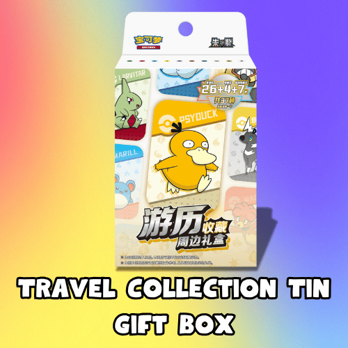 Pokemon Chinese Travel Collection Tin Gift Box