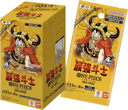 One Piece OP-17 Simplified Chinese - Slim Box