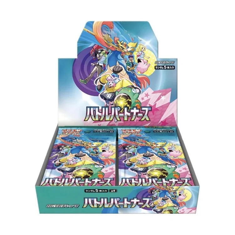 Pokemon Japan: Battle Partners Booster Box
