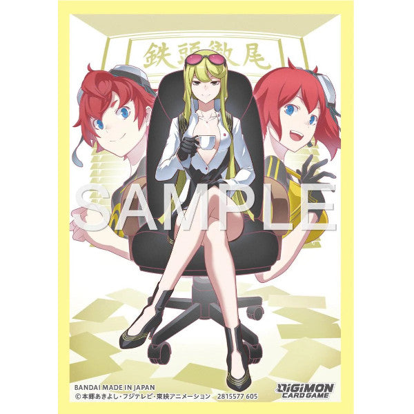 Digimon Card Game Official Sleeves - Digimon Story Cyber Sleuth