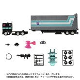 Transformers Generations - Takara Tomy Import Missing Link C-01N Nemesis