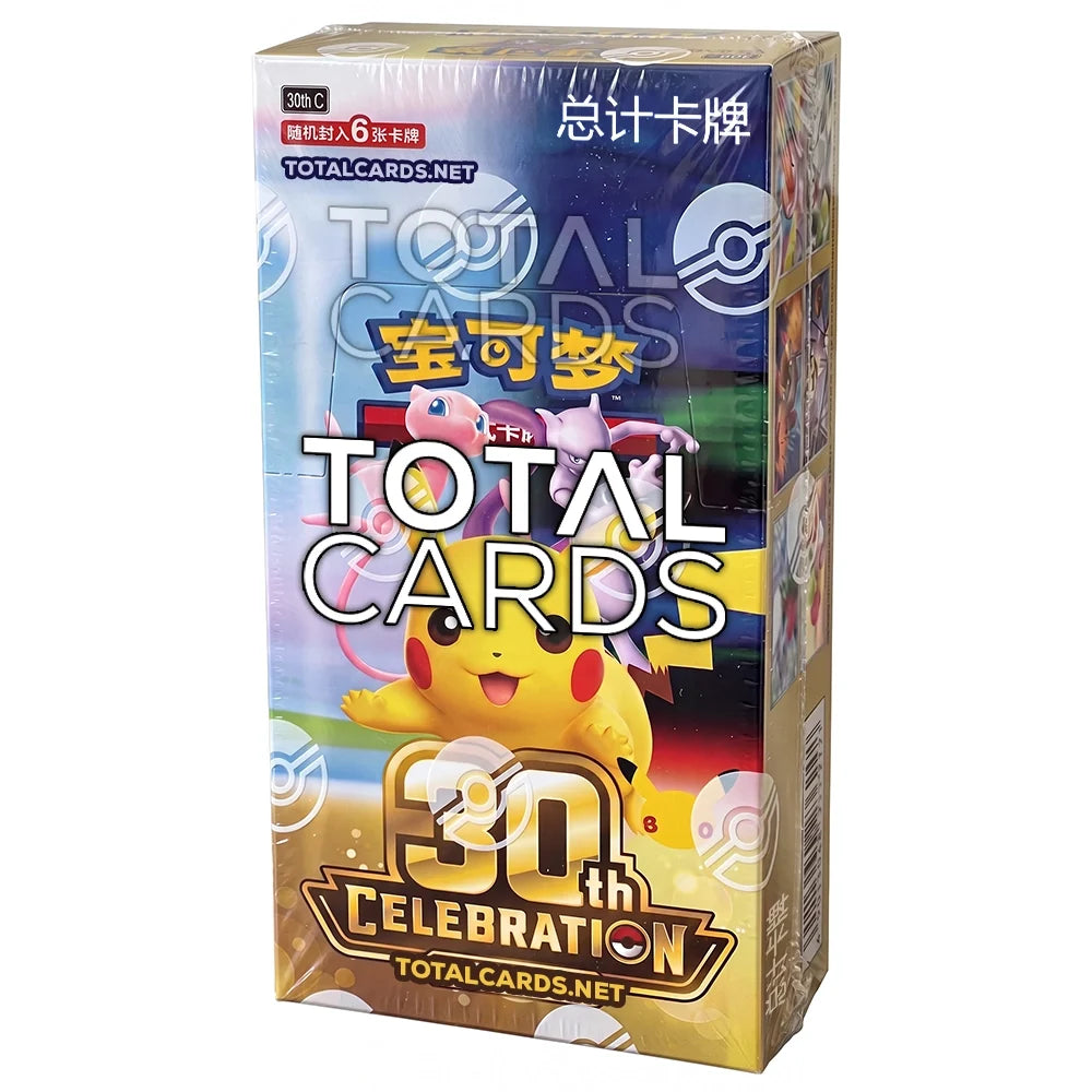 Pokemon TCG Chinese 30th Celebration Booster Box