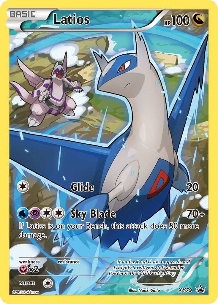 Latios (Full Art Promo)