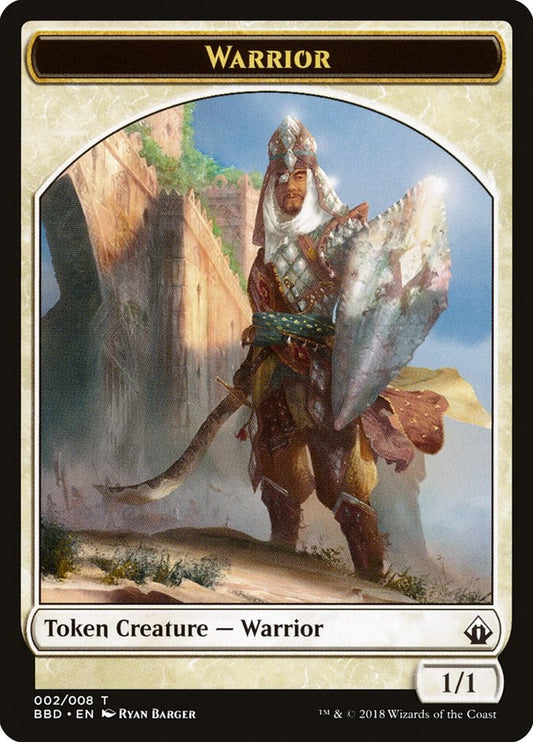 Warrior Token