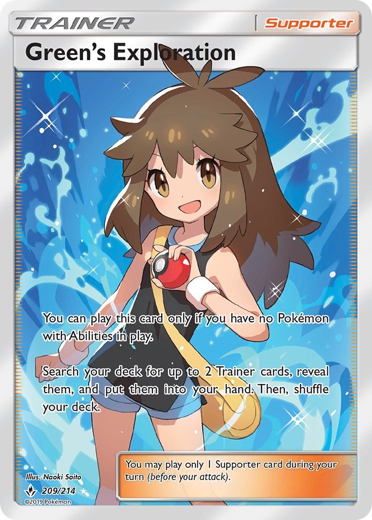 Green's Exploration (Full Art)