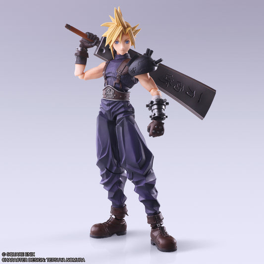 Bring Arts Action Figure: Final Fantasy VII- Cloud Strife Hardedge