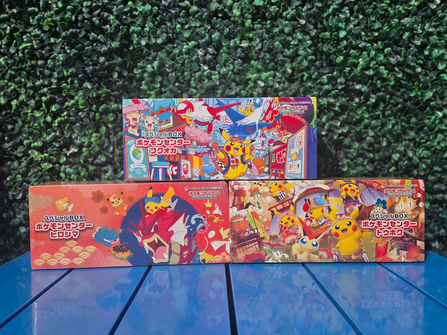 Pokemon Japan: Pokemon Center City Exclusives Special Box