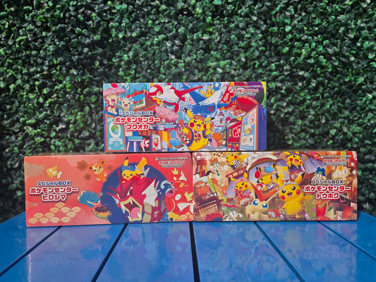 Pokemon Japan: Pokemon Center City Exclusives Special Box
