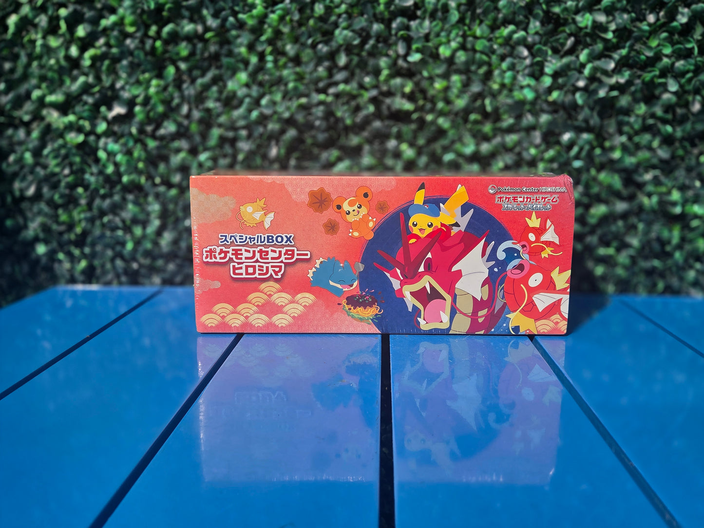 Pokemon Japan: Pokemon Center City Exclusives Special Box