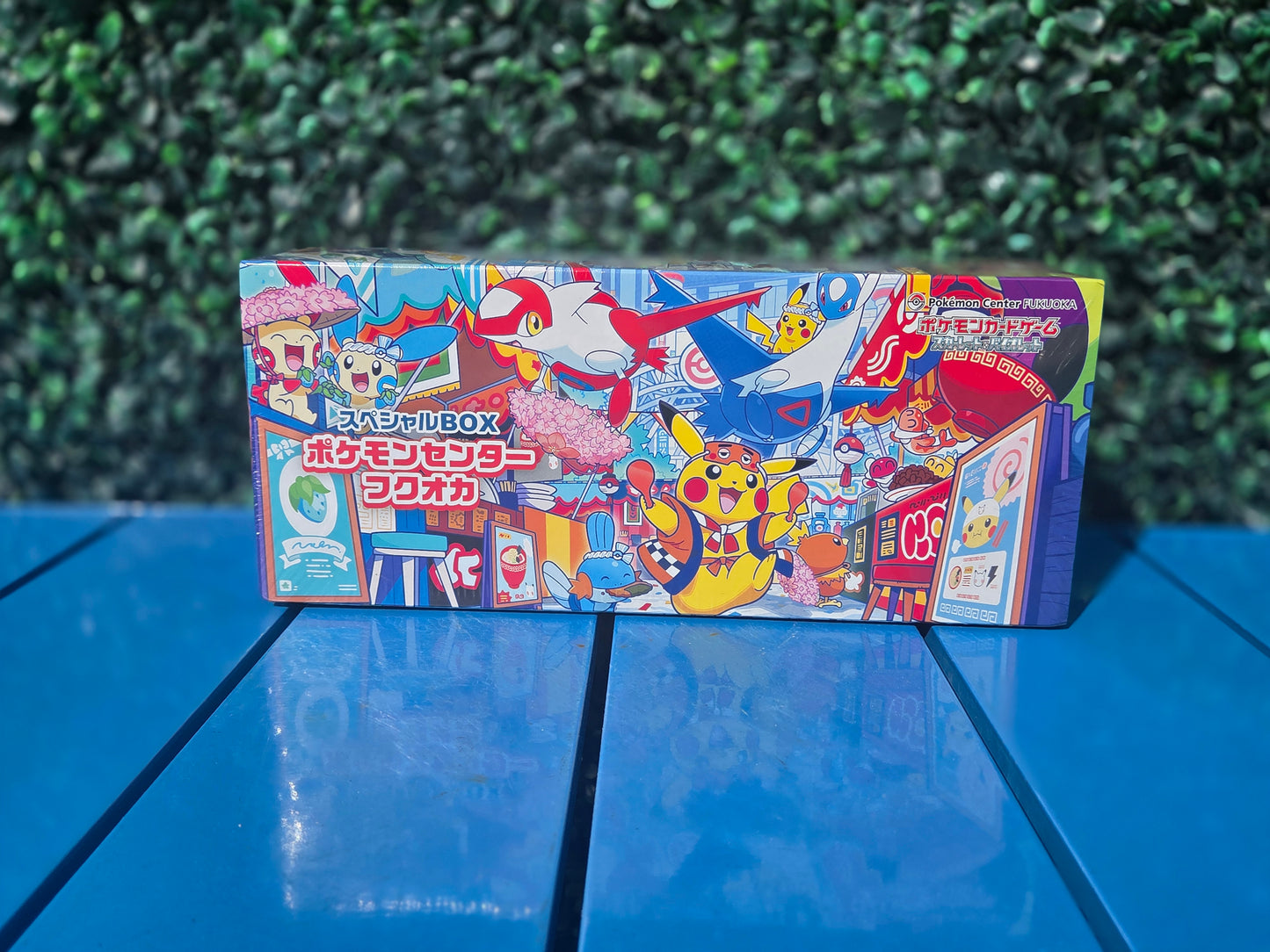 Pokemon Japan: Pokemon Center City Exclusives Special Box