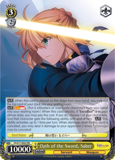 Oath of the Sword, Saber