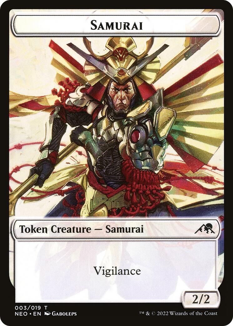 Samurai Token