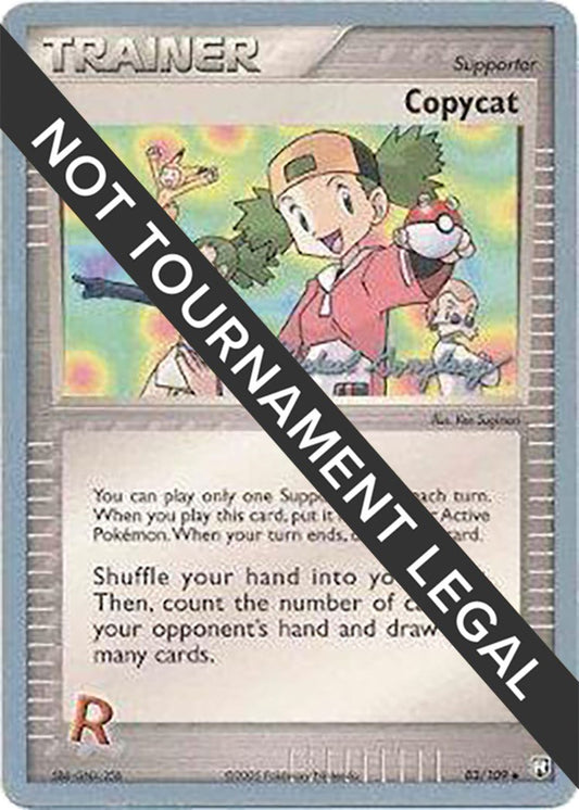 Copycat - 2005 (Michael Gonzalez)