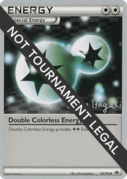 Double Colorless Energy - 2012 (Shuto Itagaki)