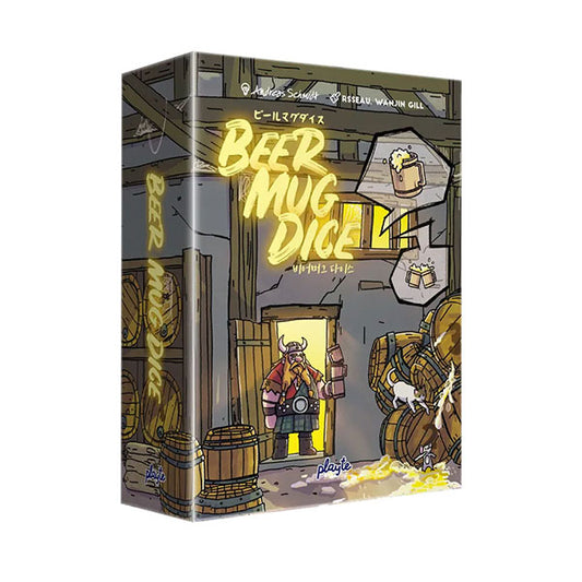 Beer Mug Dice