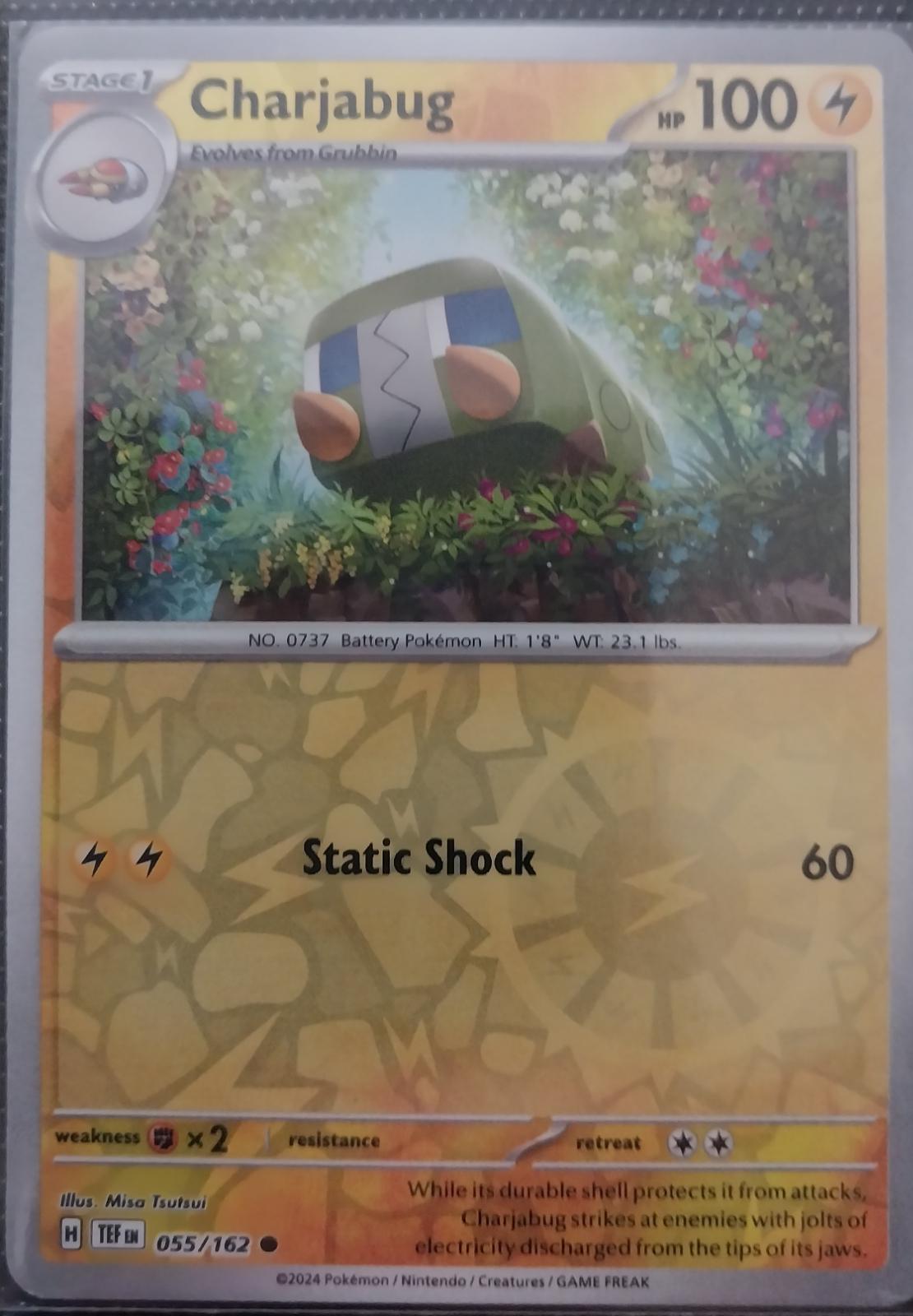 SortSwift catalog art